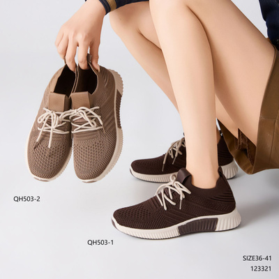 Buty sportowe damskie  7AQH503-2.BROWN (36/41,12par)