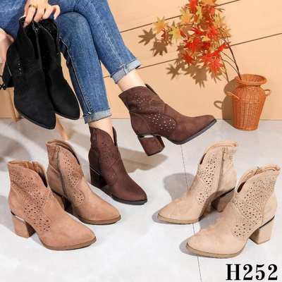 Botki damskie  7AH252.KOLORDOWYBORU (36/41,12par)