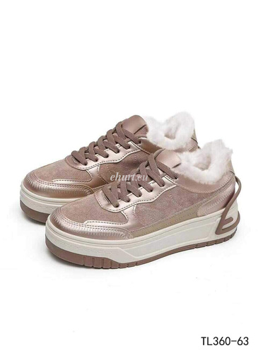 Buty sportowe damskie 7ATL360-63.KHAKI (36/41,12par)