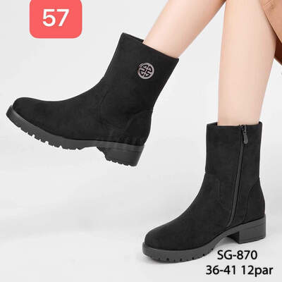 Botki damskie 7ASG-860.BLACK (36/41,12par)