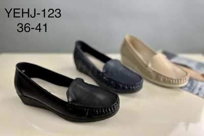 Balerinki damskie 7AYEHJ-23.KOLORDOWYBORU (36/41,12par)