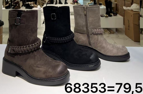 Botki damskie ocieplane 68353.KHAKI (36/41,12par)