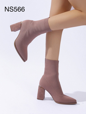 Botki damskie NS566.KHAKI (36/41,12par)