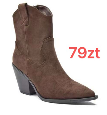 Kozaki damskie 7ABM56.BROWN  (36/41,12par)