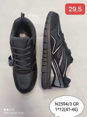 Buty sportowe męskie 2594-3.GREY (41/46,12par)