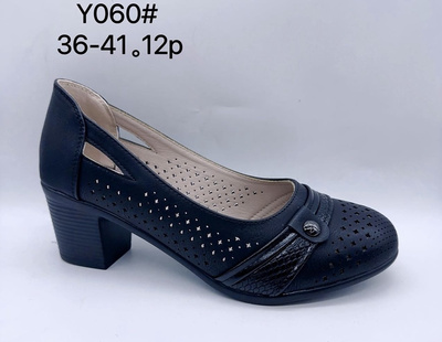 Czółenka damskie Y060.BLACK (36/41 12par)