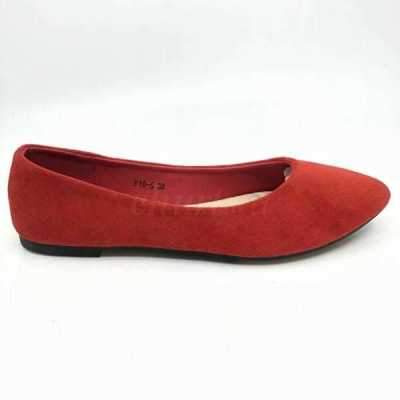 Balerinki damskie 7AB10-5.RED (36/41,12par)
