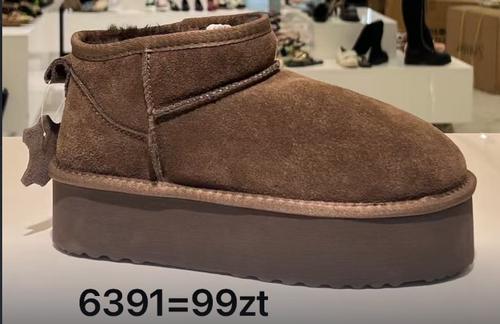 Botki damskie  7A6391.BROWN (36/41,12par)