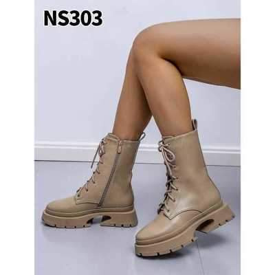 Botki damskie 7ANS303.KHAKI (36/41,12par)