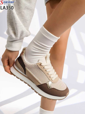 Buty sportowe damskie 7ALA350.BROWN (36/41,12par)