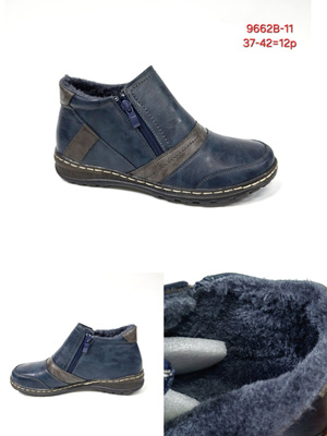 Botki damskie 7A9662B-11.BLUE  (37/42,12par)
