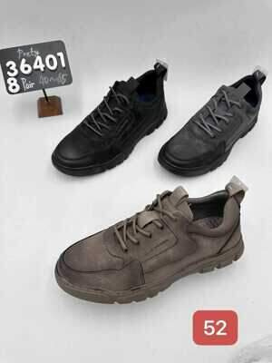 Buty sportowe męskie 9A36401.KOLORDOWYBORU (40/45,8par)