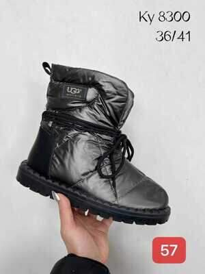 Botki damskie ocieplane 7AKY8300.GREEN (36/41,12par)