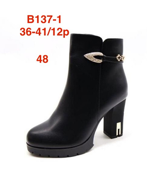 Botki damskie 7AB137-1.BLACK (36/41,12par)