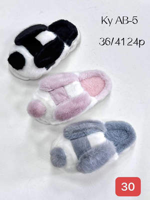 Kapcie damskie  7AAB-5.MIX (36/41,24par)
