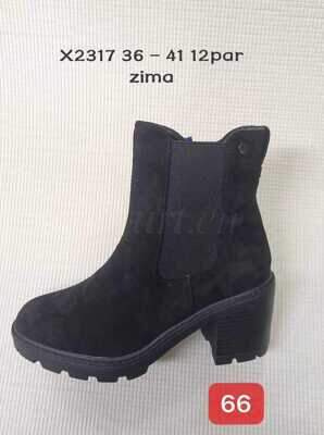 Botki damskie 7AX2317.BLACK (36/41,12par)