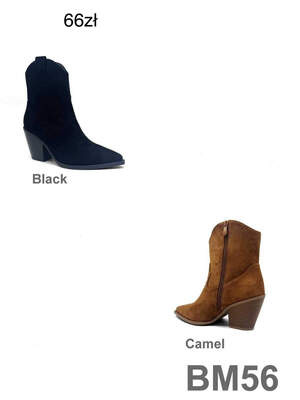 Botki damskie 7ABM56.KOLORDOWYBORU (36/41,12par)