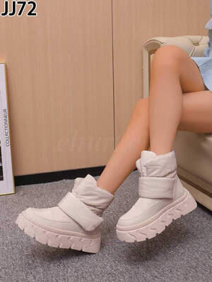 Botki damskie JJ72.BEIGE (36/41,12par)