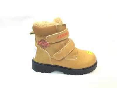 Trzewiki chłopięce 3AD08166A-5.CAMEL/BROWN (27/32,8par)