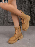 Trzewiki damskie BL533.CAMEL (36/41,12par)