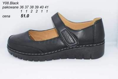 Mokasyny damskie 7AY08.BLACK (36/41,8par)