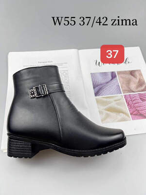 Botki damskie 7AW55.BLACK (37/42,12par)