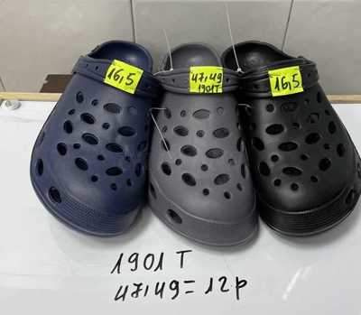 Klapki męskie 11A1901T.MIX (47/49,12par)