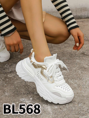 Buty sportowe damskie BL568.WHITE (36/41,12par)