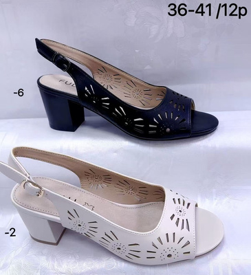 Sandały damskie 2873.KOLORDOWYBORU (36/41 12par)
