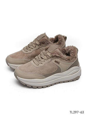 Buty sportowe damskie TL297-63.KHAKI (36/41,12par)