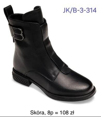 Botki damskie  7AB-3-314.BLACK   (36/41,8par)