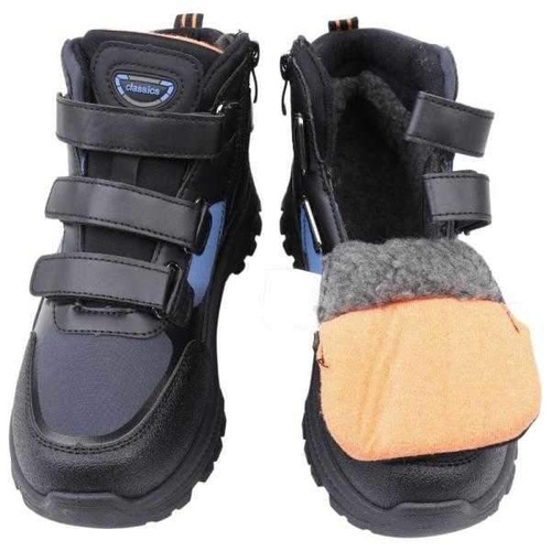 Trzewiki damskie B2047-5.BLUE (36/41,8par)