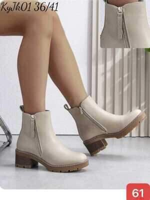 Botki damskie 7AJK01.BEIGE (36/41,12par)