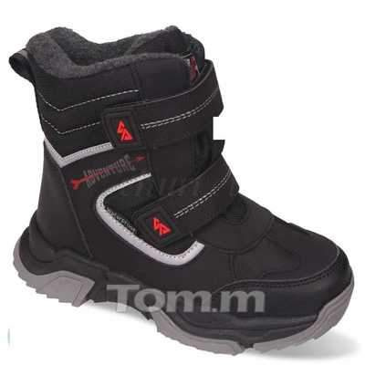 Trzewiki chłopięce 5A10433-A.BLACK (28/35,8par)