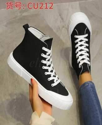 Trampki damskie 7ACU212.BLACK (36/41,12par)