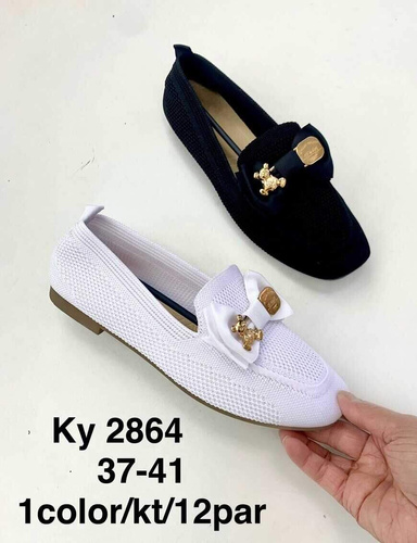 Balerinki damskie 7AKY2864.KOLORDOWYBORU (37/41,12par)