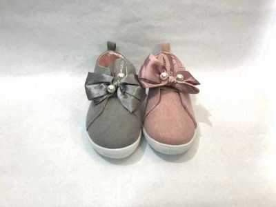 Trampki dziewczęce 5AHT75CM.MIX (31/36,12par)