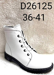 Botki damskie 7AD26125.WHITE (36/41,8par)