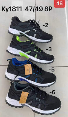 Buty sportowe męskie 11AKY1811-6.BLACK/GREY (47/49,8par)