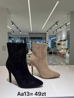 Botki damskie 7AA13.KOLORDOWYBORU (36/41,12par)