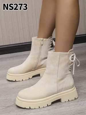 Botki damskie 7ANS273.BEIGE (36/41,12par)