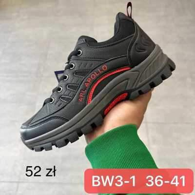 Buty sportowe damskie 7ABW3-1.BLACK (36/41,12par)