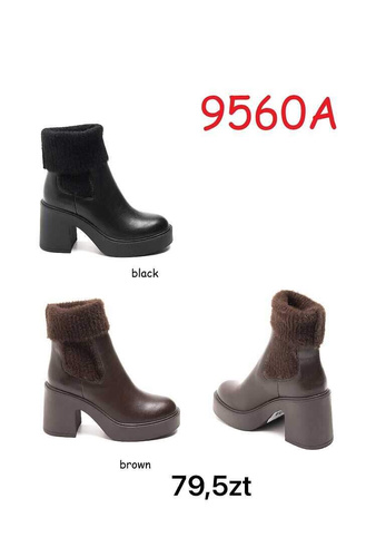 Botki damskie 7A9560A.BROWN (36/41,12par)