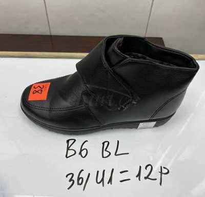 Botki damskie 7AB6.BLACK (37/42,12par)