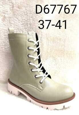 Botki damskie 7AD67767.GREEN (36/41,8par)