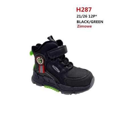 Botki dziewczęce 1AH287.BLACK/GREEN (21/26,12par)