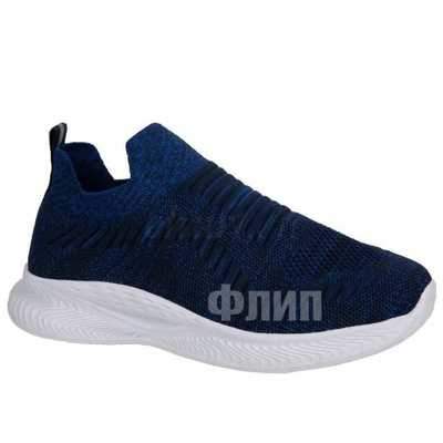 Buty sportowe chłopięce 5AF0361-H.BLUE (32/37,8par)