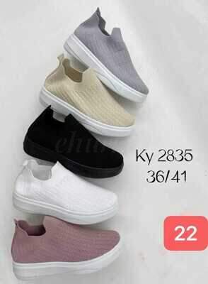 Buty sportowe damskie 7AKY2835.KOLORDOWYBORU (36/41,12par)