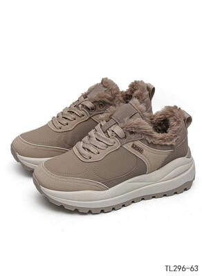 Buty sportowe damskie 7ATL296-63.KHAKI (36/41,12par)