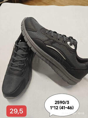 Buty sportowe męskie 9A2590-3.BLACK/GREY (41/46,12par)